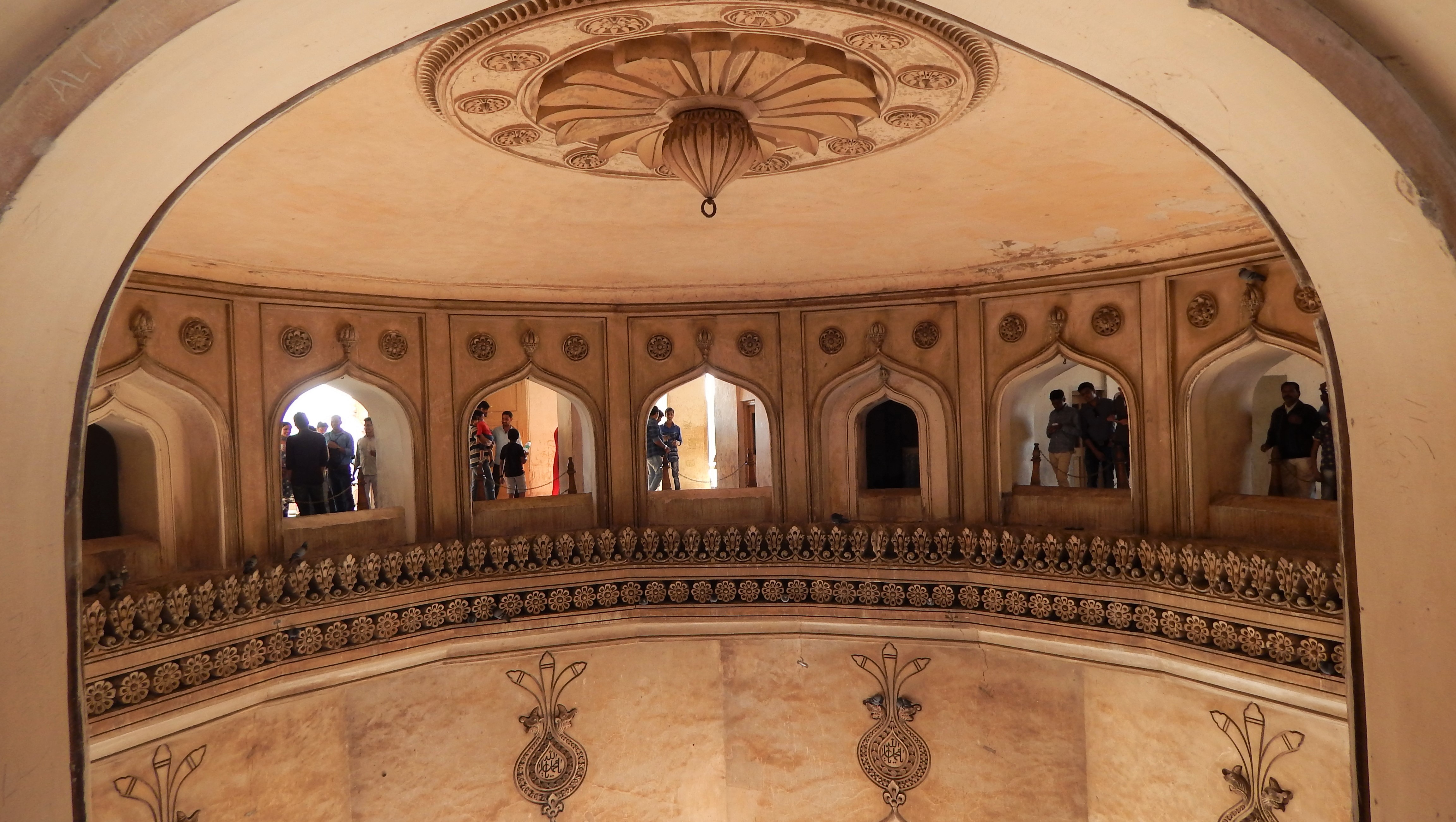 Charminar Side View